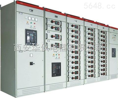 西安GCK低壓抽出式開(kāi)關(guān)柜價(jià)格