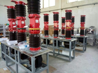 貴州地區(qū)供應(yīng)zw7-40.5高壓真空斷路器. 35kv變電站型_中國(guó)環(huán)保在線
