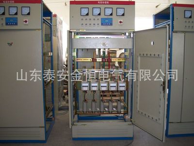 【廠家直銷】GGJ交流低壓電容柜動態無功功率補償控制柜 開關柜